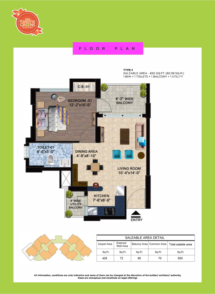 sikka flats floor plan